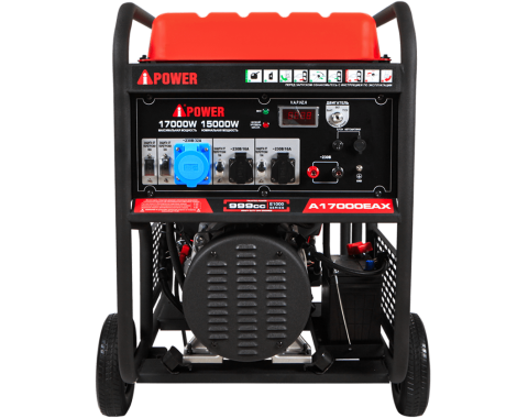 A-iPower A17000EAX